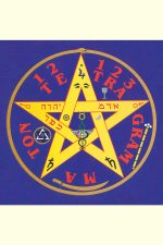 Lámina Pentagrama Azul