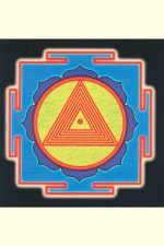 Lámina Yantra (GR)