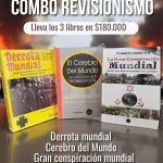Combo revisionimo