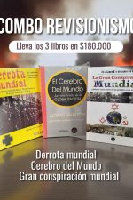 Combo revisionimo