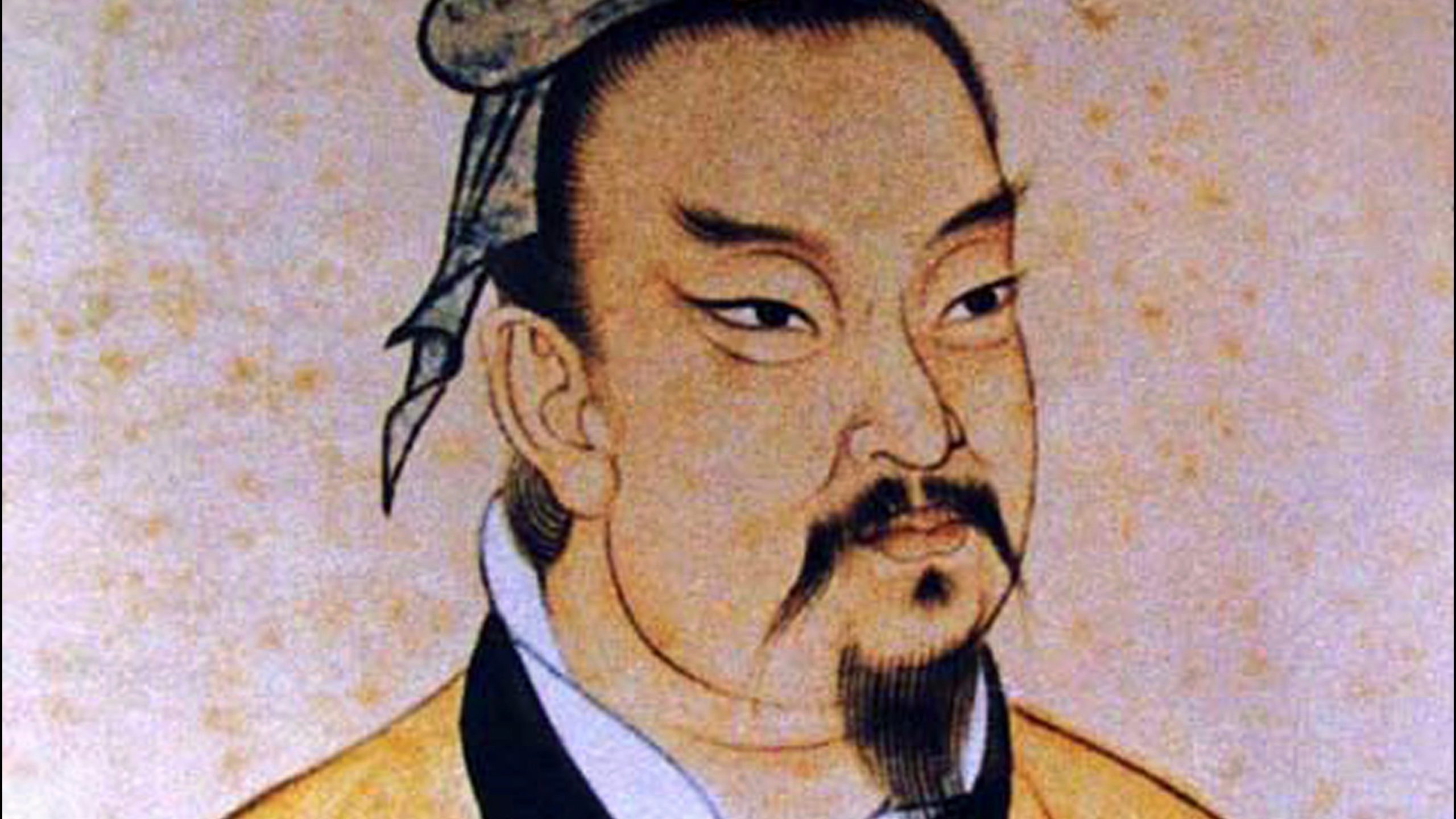 Sun Tzu
